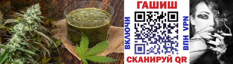 mega зеркало  Нижний Новгород  Cannafood марихуана 