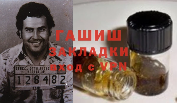 амф Кулебаки