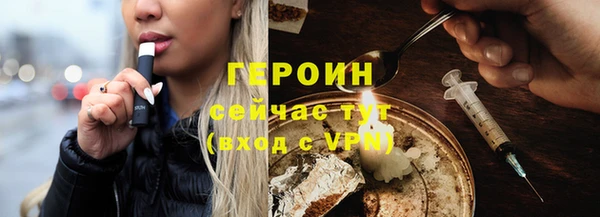 ECSTASY Кукмор