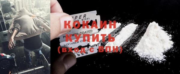 ECSTASY Кукмор