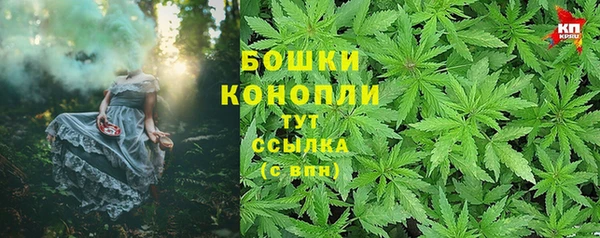 а пвп мука Куйбышев