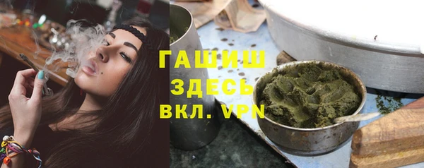 амф Кулебаки