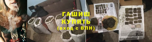 ECSTASY Кукмор