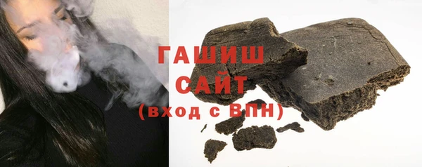 амф Кулебаки