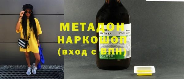 ECSTASY Кукмор