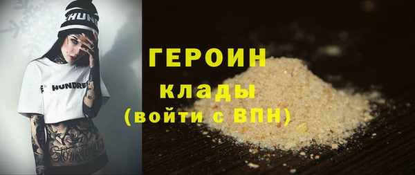 ECSTASY Кукмор