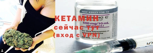 амф Кулебаки