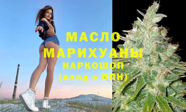 амф Кулебаки