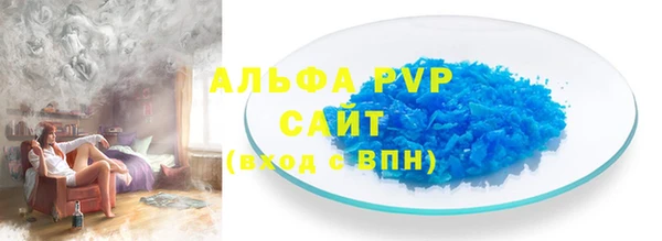 ECSTASY Кукмор