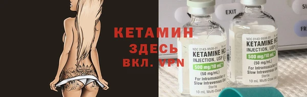ECSTASY Кукмор