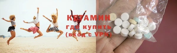 а пвп мука Куйбышев