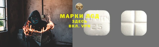 а пвп мука Куйбышев