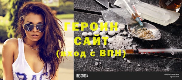 ECSTASY Кукмор