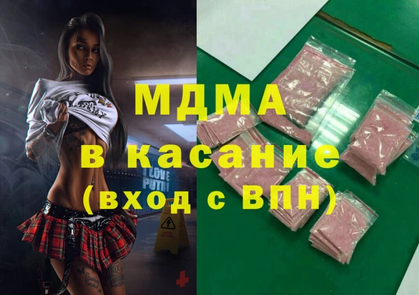 а пвп мука Куйбышев