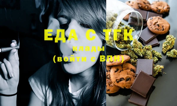 ECSTASY Кукмор