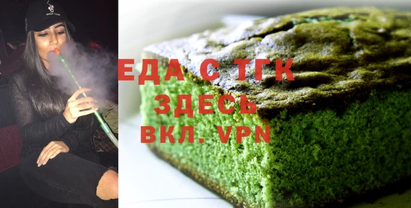 амф Кулебаки