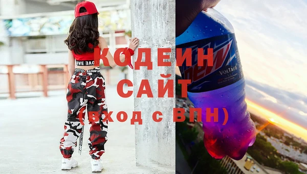амф Кулебаки
