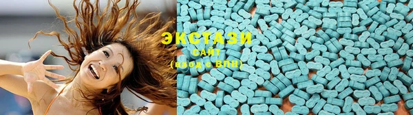 а пвп мука Куйбышев