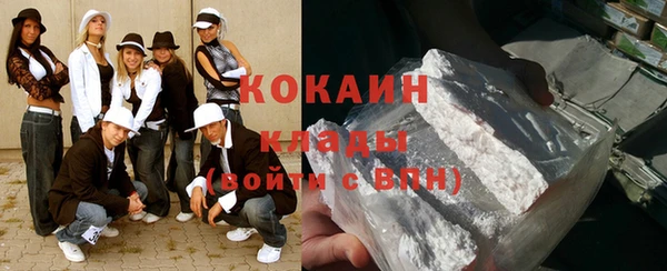 а пвп мука Куйбышев