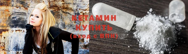 ECSTASY Кукмор