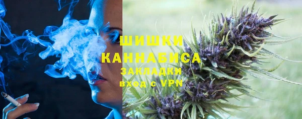 а пвп мука Куйбышев