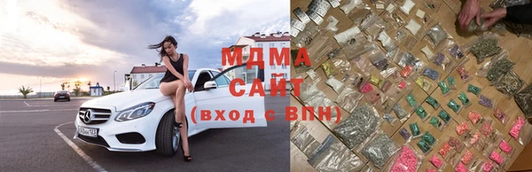 кокаин премиум Магадан
