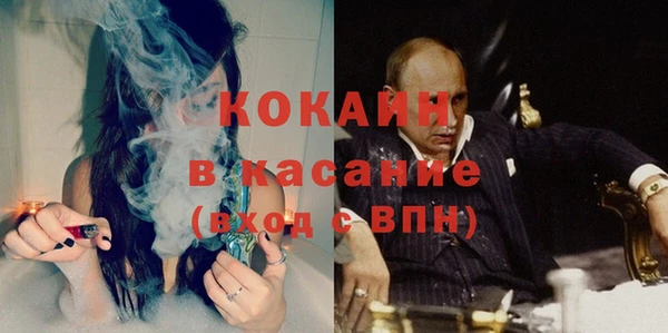 ECSTASY Кукмор