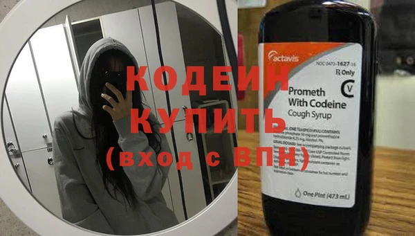 а пвп мука Куйбышев