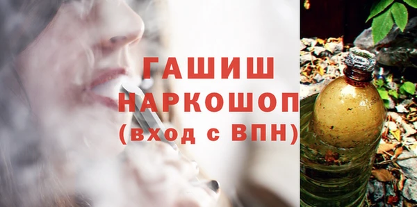 амф Кулебаки