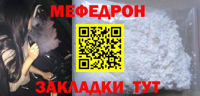 экстази Краснознаменск