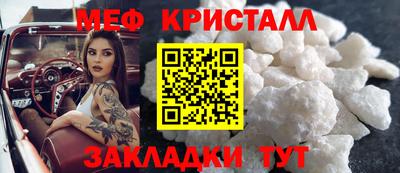 скорость Краснокаменск