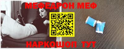 экстази Краснознаменск