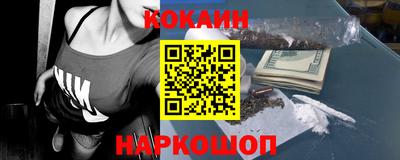 меф Кумертау