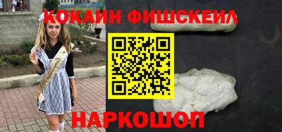 каннабис Балашиха