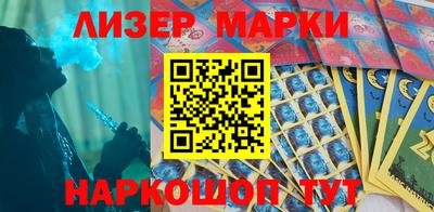 экстази Краснознаменск