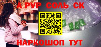 метадон Кулебаки