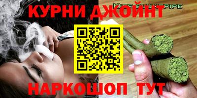 экстази Краснознаменск