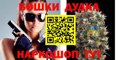 экстази Краснознаменск