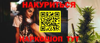 скорость Краснокаменск