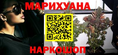 скорость Краснокаменск