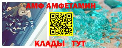 экстази Краснознаменск