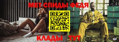 скорость Краснокаменск