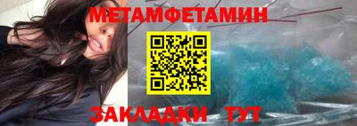 экстази Краснознаменск