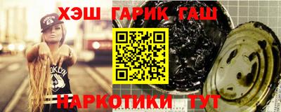 экстази Краснознаменск
