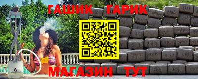 экстази Краснознаменск