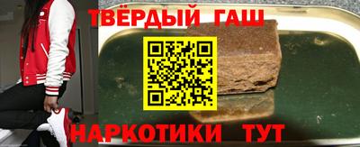 скорость Краснокаменск