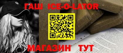 каннабис Балашиха