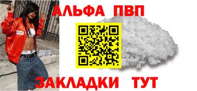 экстази Краснознаменск