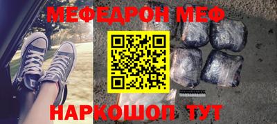 скорость Краснокаменск