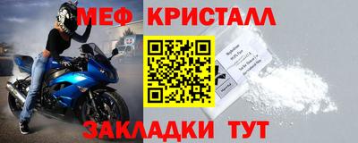 каннабис Балашиха